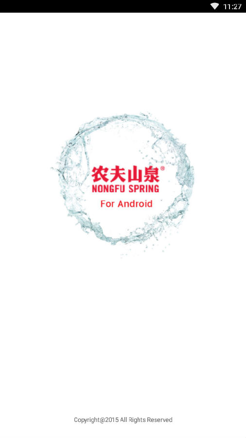送水到府农夫山泉APP苹果版下载 送水到府农夫山泉APP苹果版下载