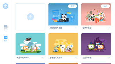 �۱��app
