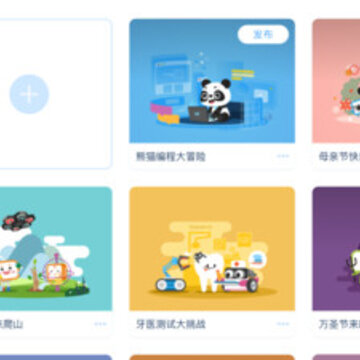 �۱��app