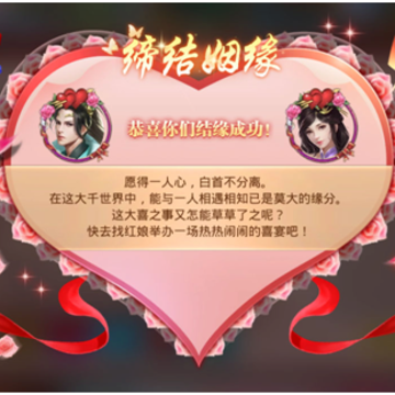言灵世界BT版 言灵世界BT版