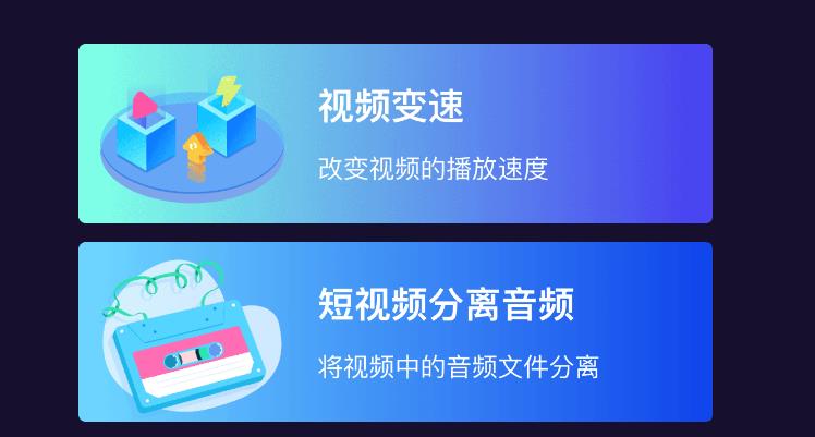 秋秋视频 秋秋视频