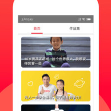 �ٶ������Ʒ��app