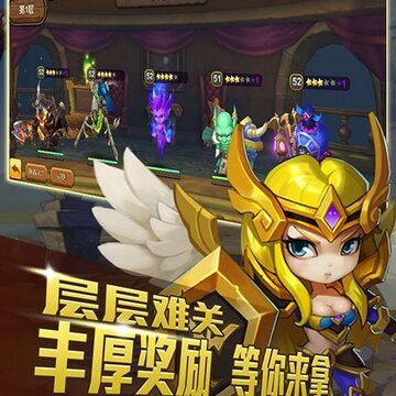龙戒众神纷争手游腾讯版 龙戒众神纷争手游腾讯版