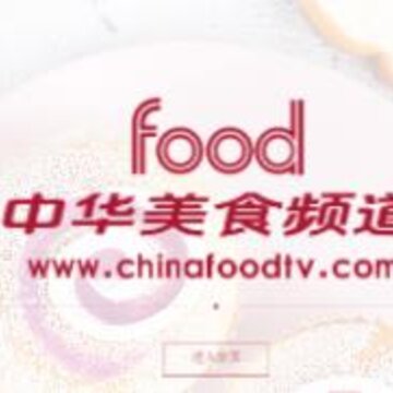 享食app 享食app