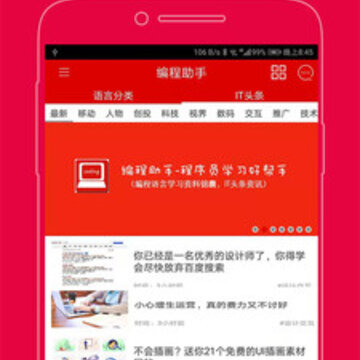 �������app
