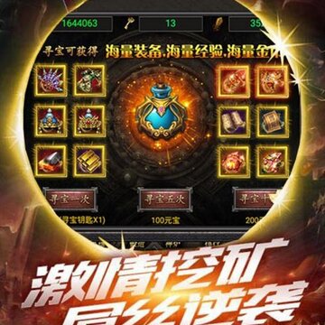���Ӵ������ι��̰�