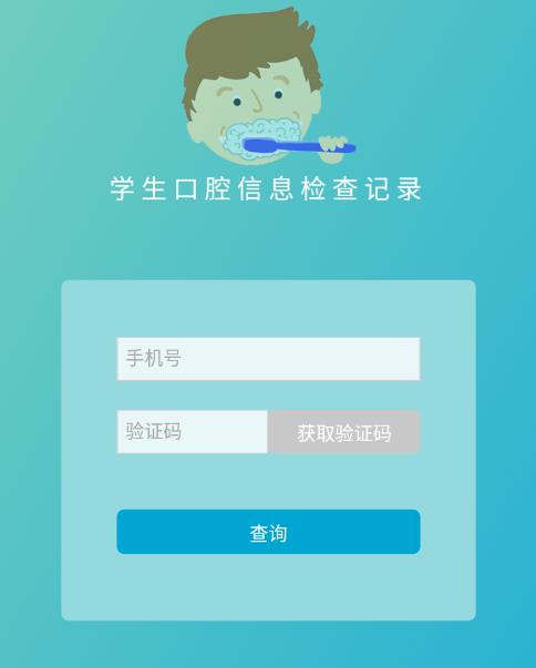 ��app