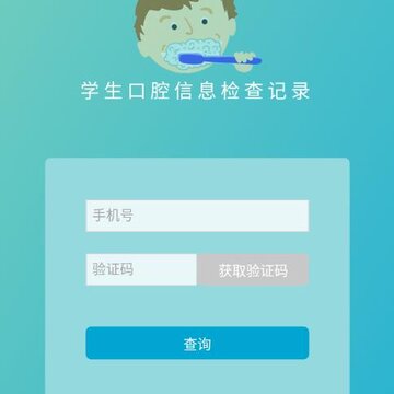 ��app