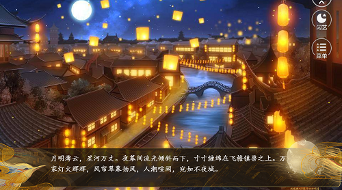�ڻ�ͽ�����ɹ���