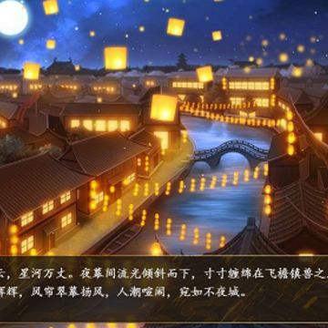 �ڻ�ͽ�����ɹ���