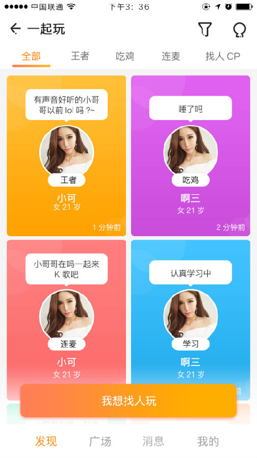 �ø�������