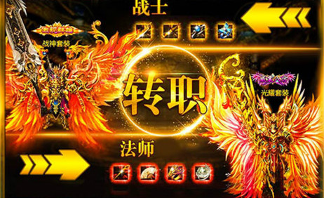 万界天尊飞升版 万界天尊飞升版