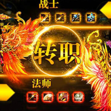 万界天尊飞升版 万界天尊飞升版