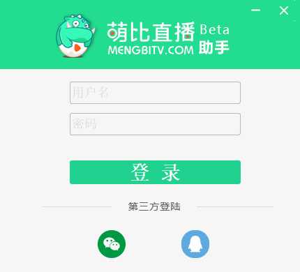 �ȱ�ֱ������