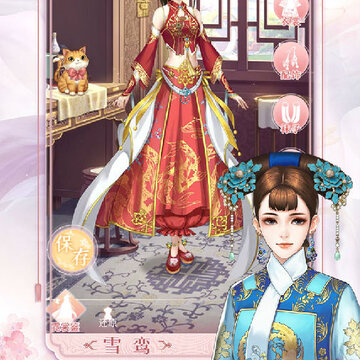 花之舞ios版 花之舞ios版