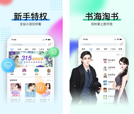 �������APP