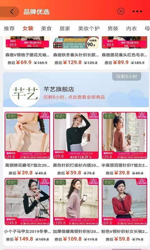 ��ӣ��app