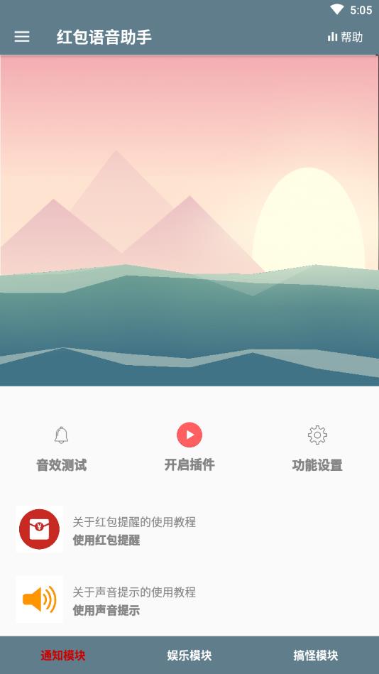 �����������app