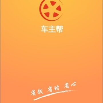 ������app