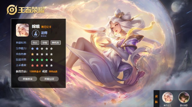 ������ҫ�϶�Ӧ�ô�ʲô�ٻ�ʦ���� ������ҫ�϶��ʲô����