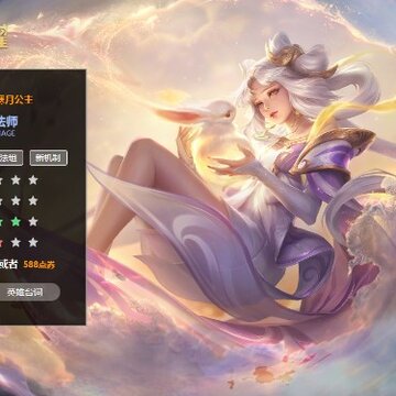 ������ҫ�϶�Ӧ�ô�ʲô�ٻ�ʦ���� ������ҫ�϶��ʲô����