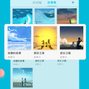 Own����app