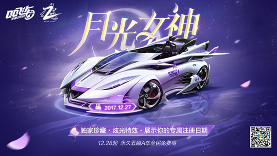 qq�ɳ������¹�Ů���ȡ���� qq�ɳ������¹�Ů����ô��