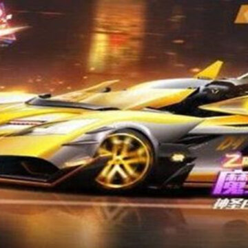 qq飞车手游白金之心怎么得 qq飞车手游魔王白金之心皮肤怎么获得 qq飞车手游白金之心怎么得 qq飞车手游魔王白金之心皮肤怎么获得