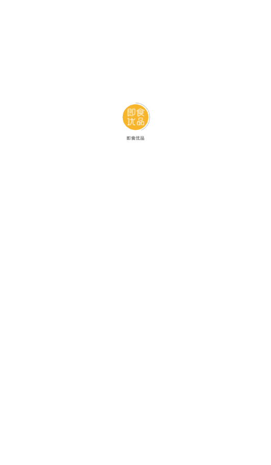��ʳ��Ʒapp