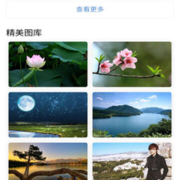 ǰ;app