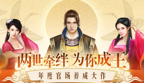 麻雀飞青天满V版 麻雀飞青天满V版