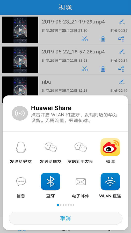 һ��¼������