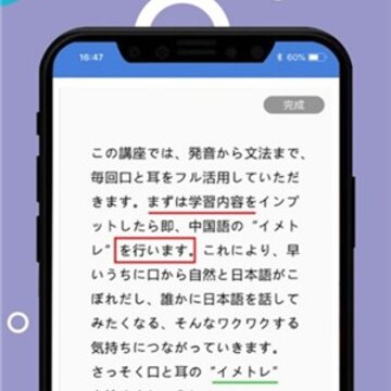 路得课堂 路得课堂
