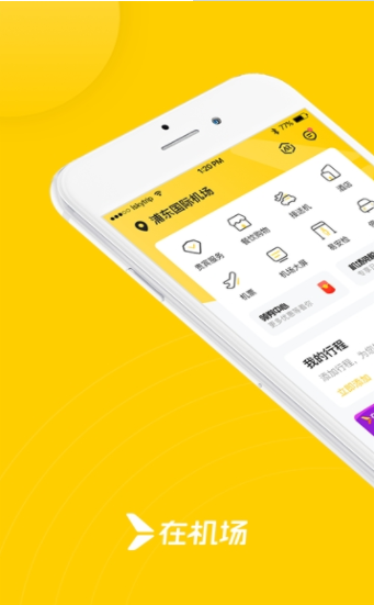 �ڻ���app