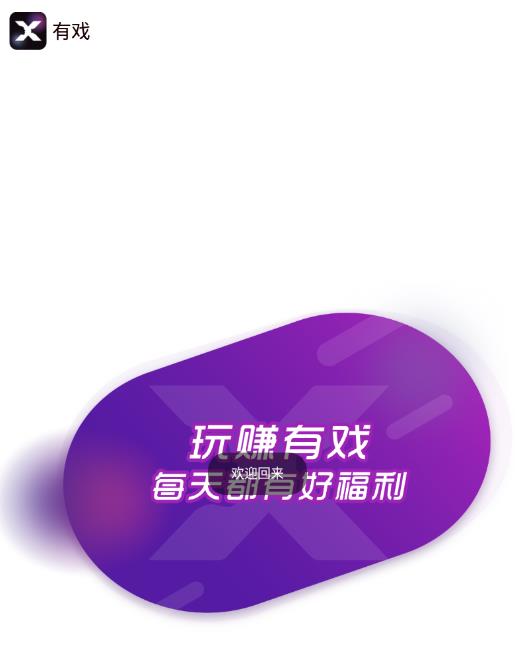 ��Ϸapp