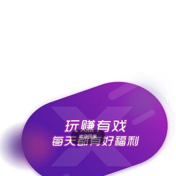 ��Ϸapp