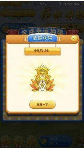�ֺ칷app