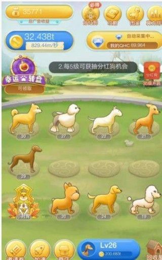 �ֺ칷app