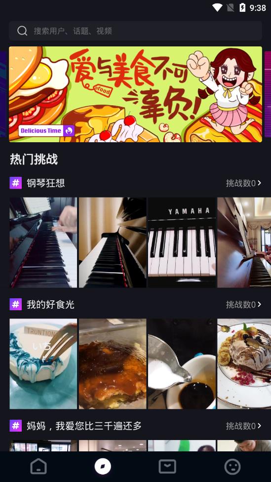 ө�����Ƶ
