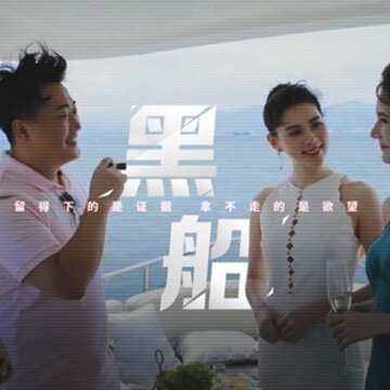 记忆重现手机版 记忆重现手机版