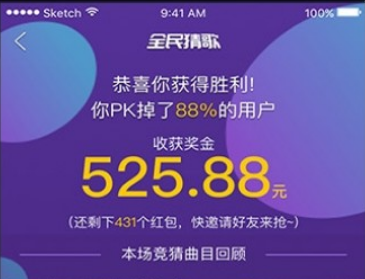 ȫ��¸趷���