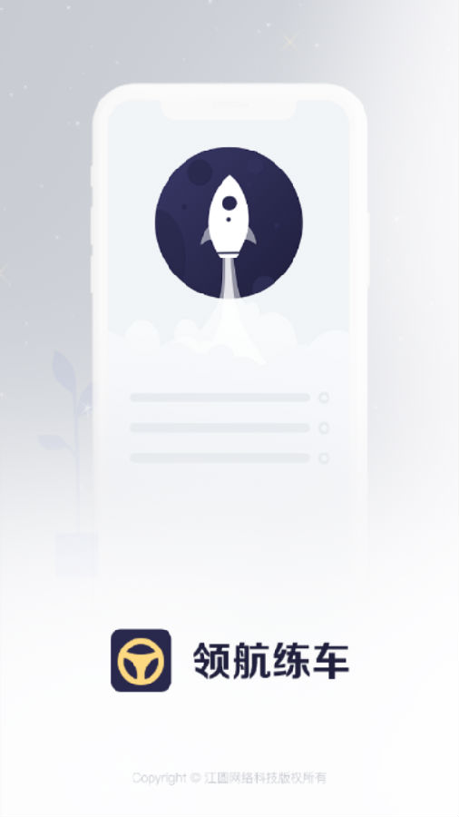 �캽����app