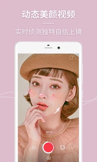 �������app