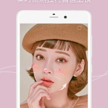 �������app