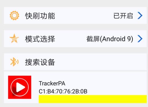视频快刷app 视频快刷app