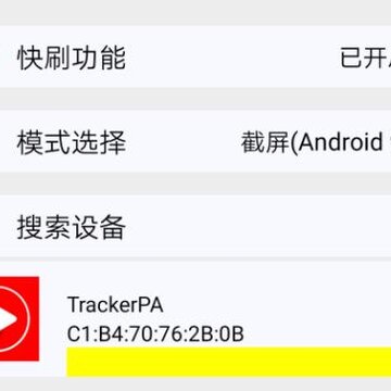 ��Ƶ��ˢapp