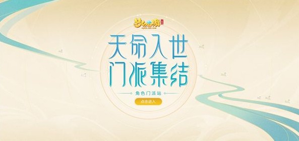 �λ�������ά�湫���