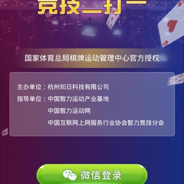 ���ܾ���app