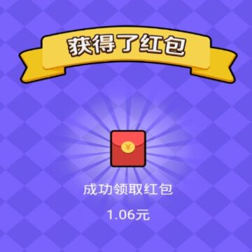 猜歌小超人 猜歌小超人