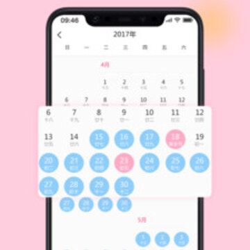 顾呗app 顾呗app